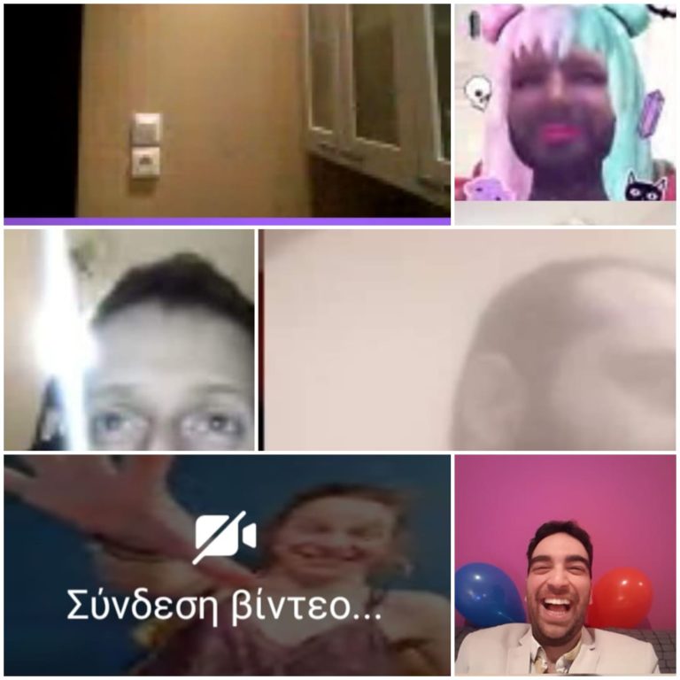 ImageΠρόσωπα Ολόκληρα