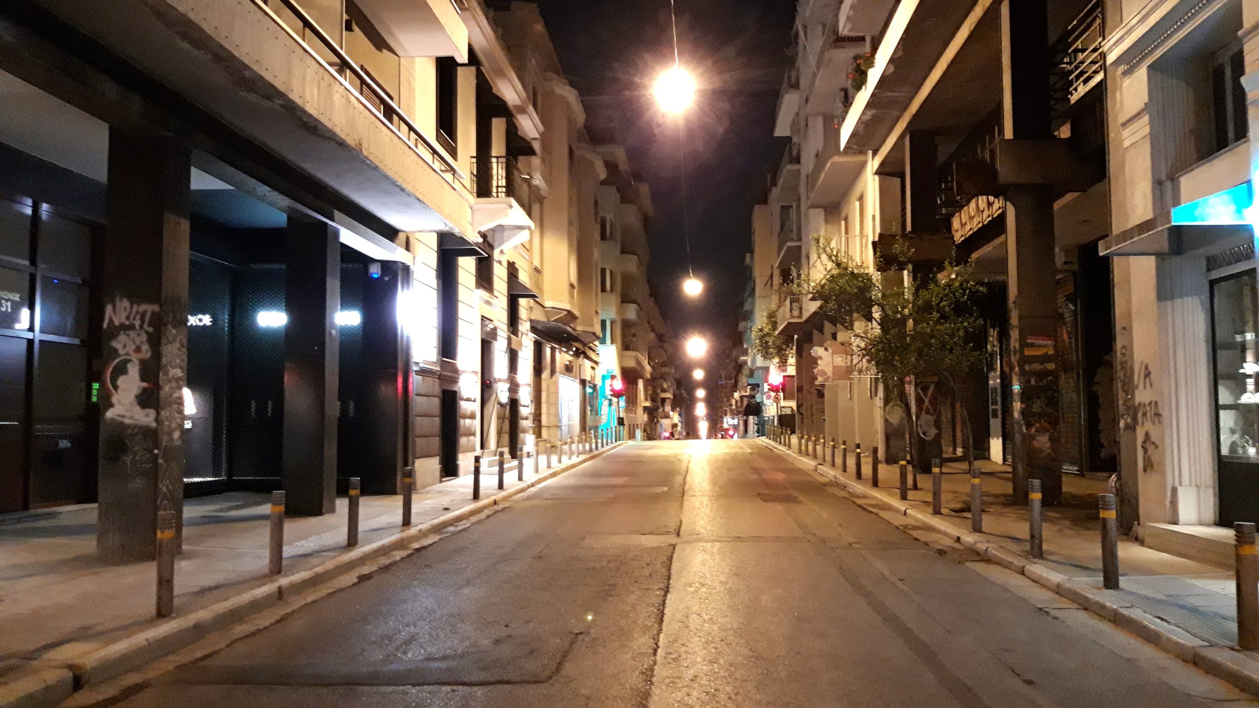 Image1665 λέξεις